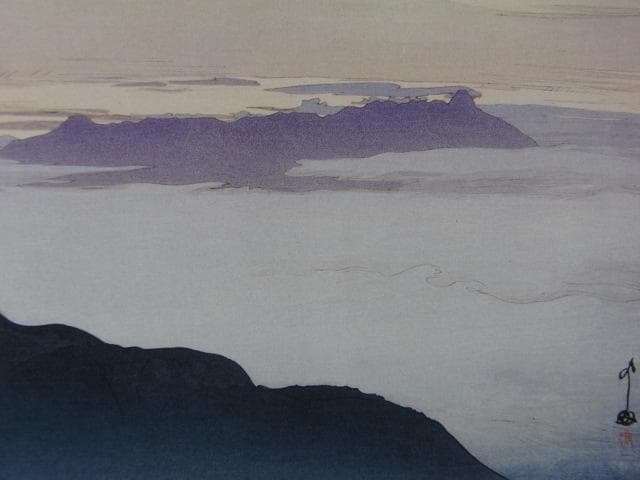 吉田博、雨後の八ヶ岳（駒ヶ岳岩室より）、希少な額装用画集より、新品高級額装付