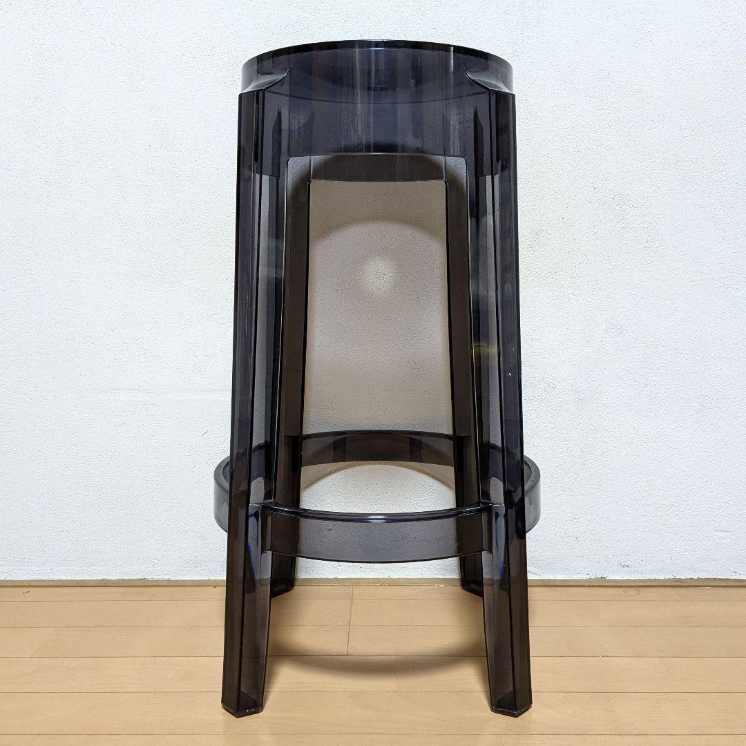 美品 Kartell カルテル チャールズゴースト 65 スモーク スツール
