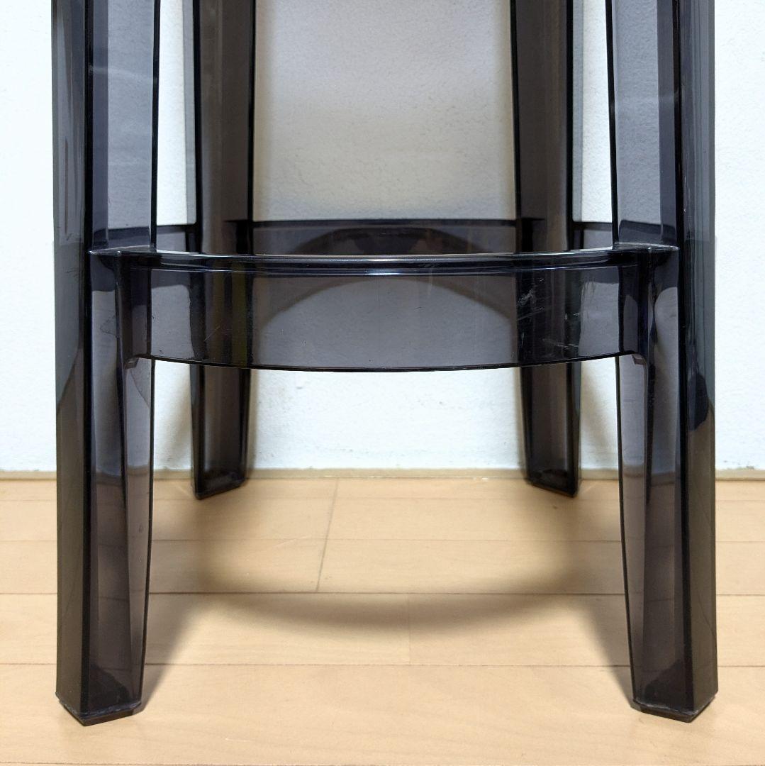 美品 Kartell カルテル チャールズゴースト 65 スモーク スツール