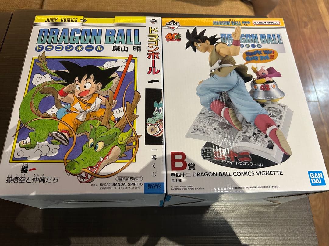 一番くじ ドラゴンボール 40th 其之一 A賞 B賞 孫悟空 フィギュアセット