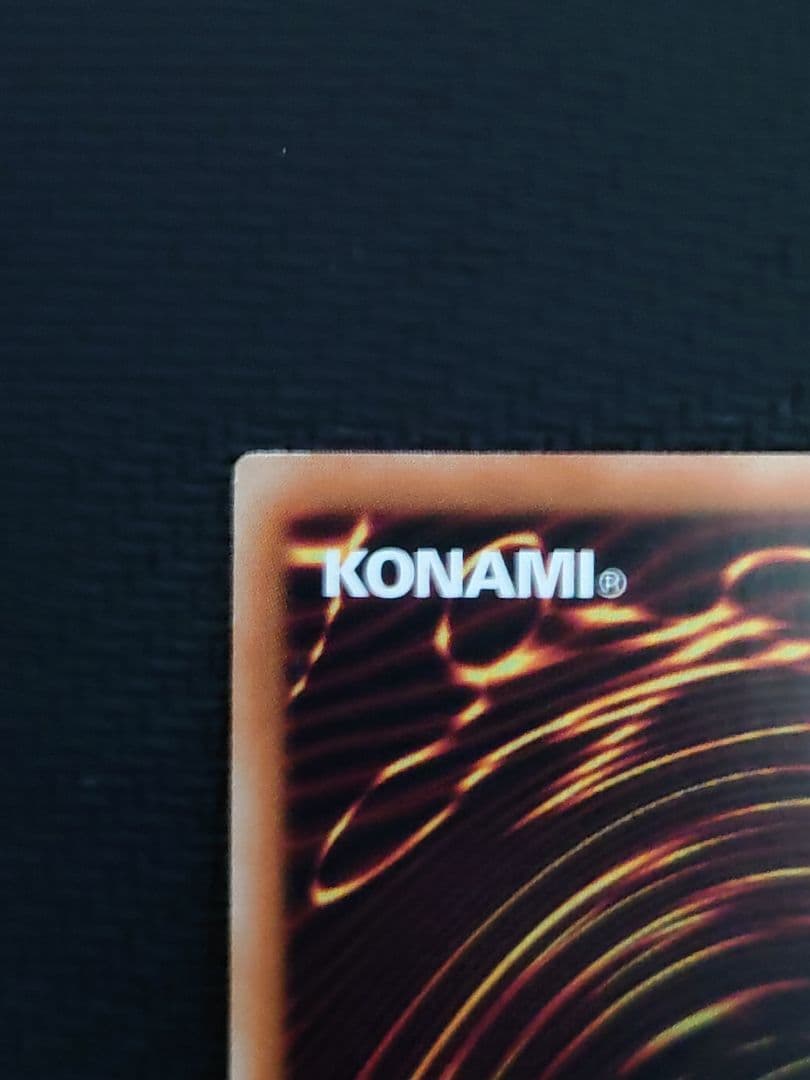 遊戯王 閃刀機ホーネットビット アジア シークレット