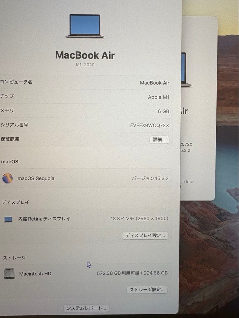 MacBook Air M1 16GB 1T ハブ付き13インチ シルバー