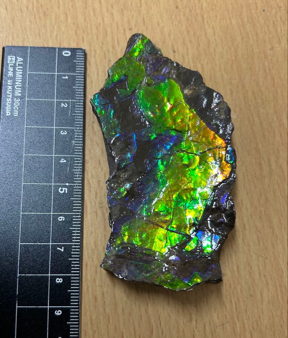 アンモライト超美品