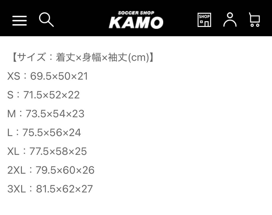 2025 コンサドーレ札幌 1stユニフォーム　Mサイズ