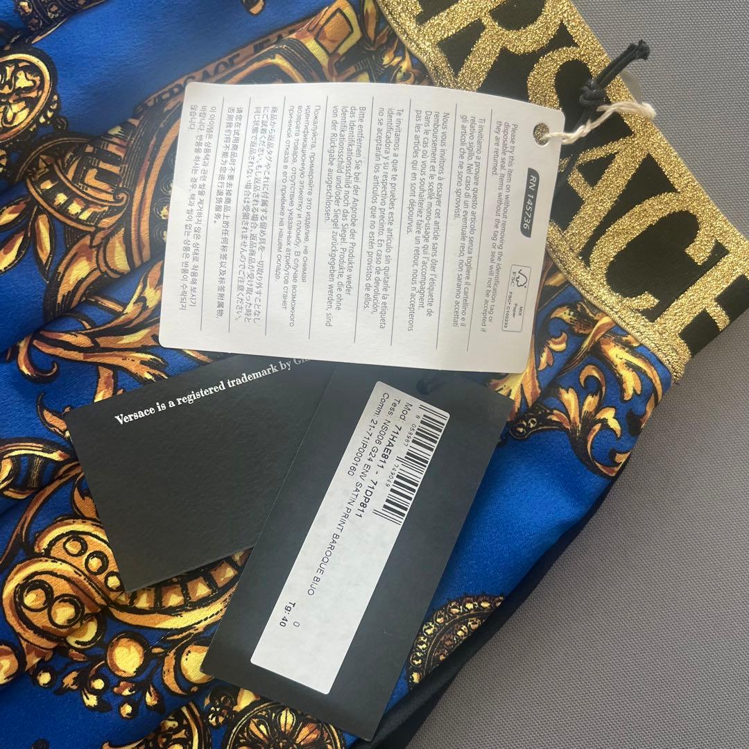 【新品】VERSACE ヴェルサーチ スカート　プリーツ