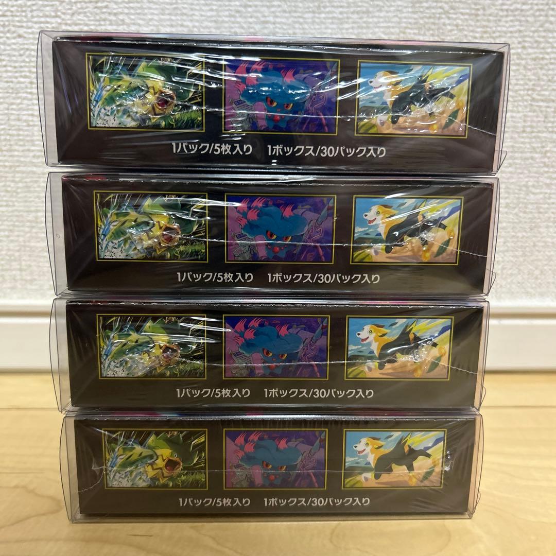 ポケモンカードゲーム インフェルノX 未開封シュリンク付きbox 4箱
