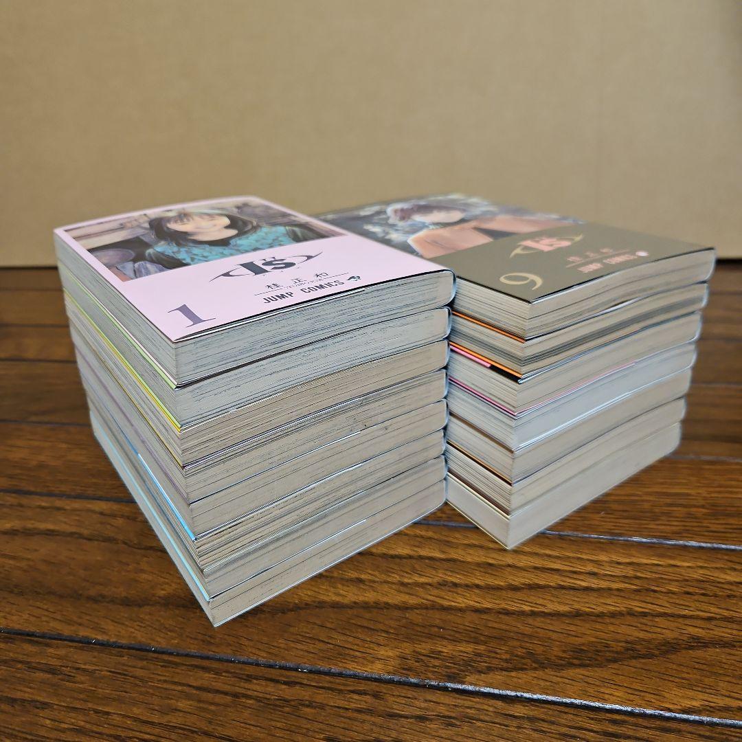 I\"s　初版　アイズ　全巻
