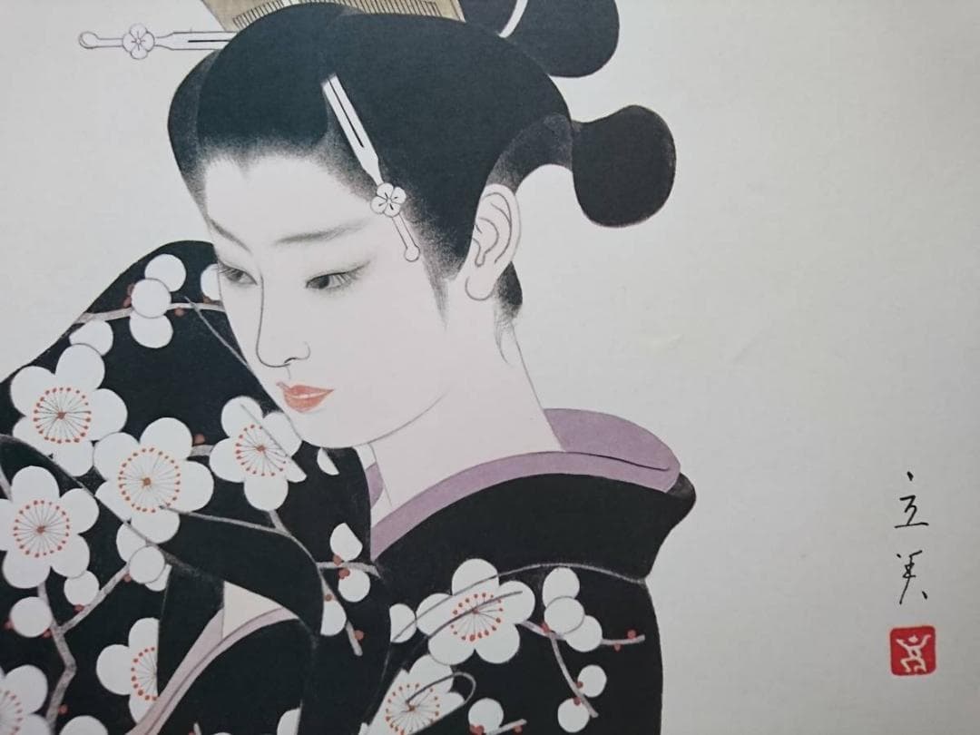 志村 立美　「想ひ」、希少・入手困難、限定画版、日本の四季、春、しむら たつみ