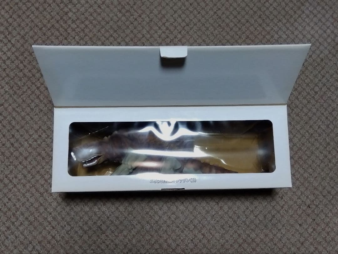 ウルトラマン 二次元怪獣ガヴァドン(B)