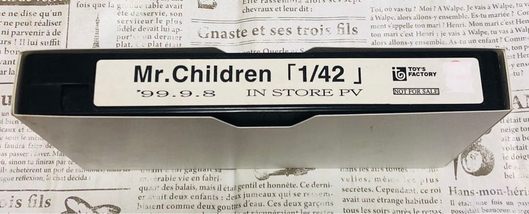 Mr.Children 未発売 1/42 LIVE VHSビデオ 非売品 貴重