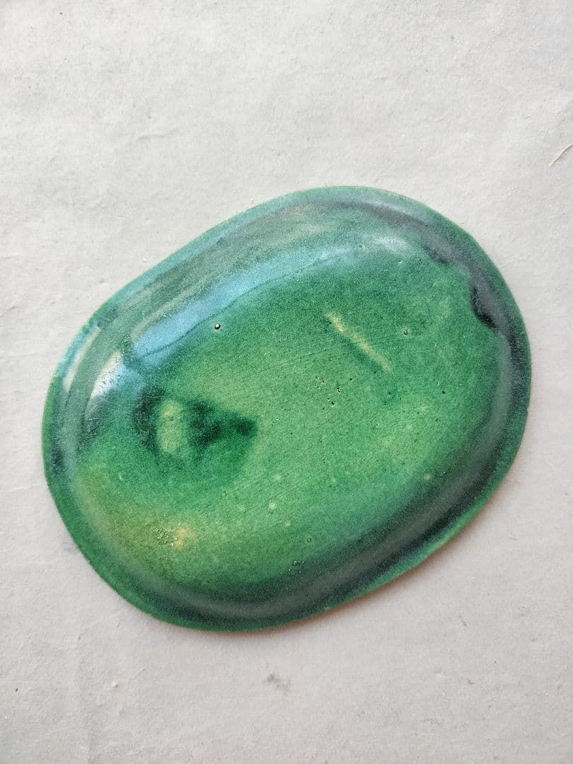 珉平焼｜５枚セット 龍文 小判型 小皿 オーバル 淡路