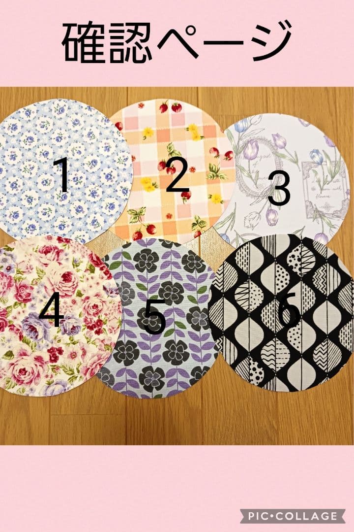 丸ポーチ　MAKOLIY