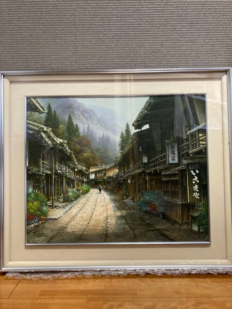 油絵　絵画　風景画　日本画