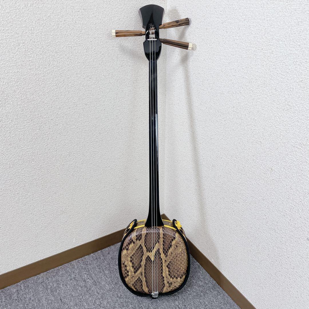 沖縄 三線 人工皮 和楽器 民謡楽器 沖縄三線 沖縄民謡