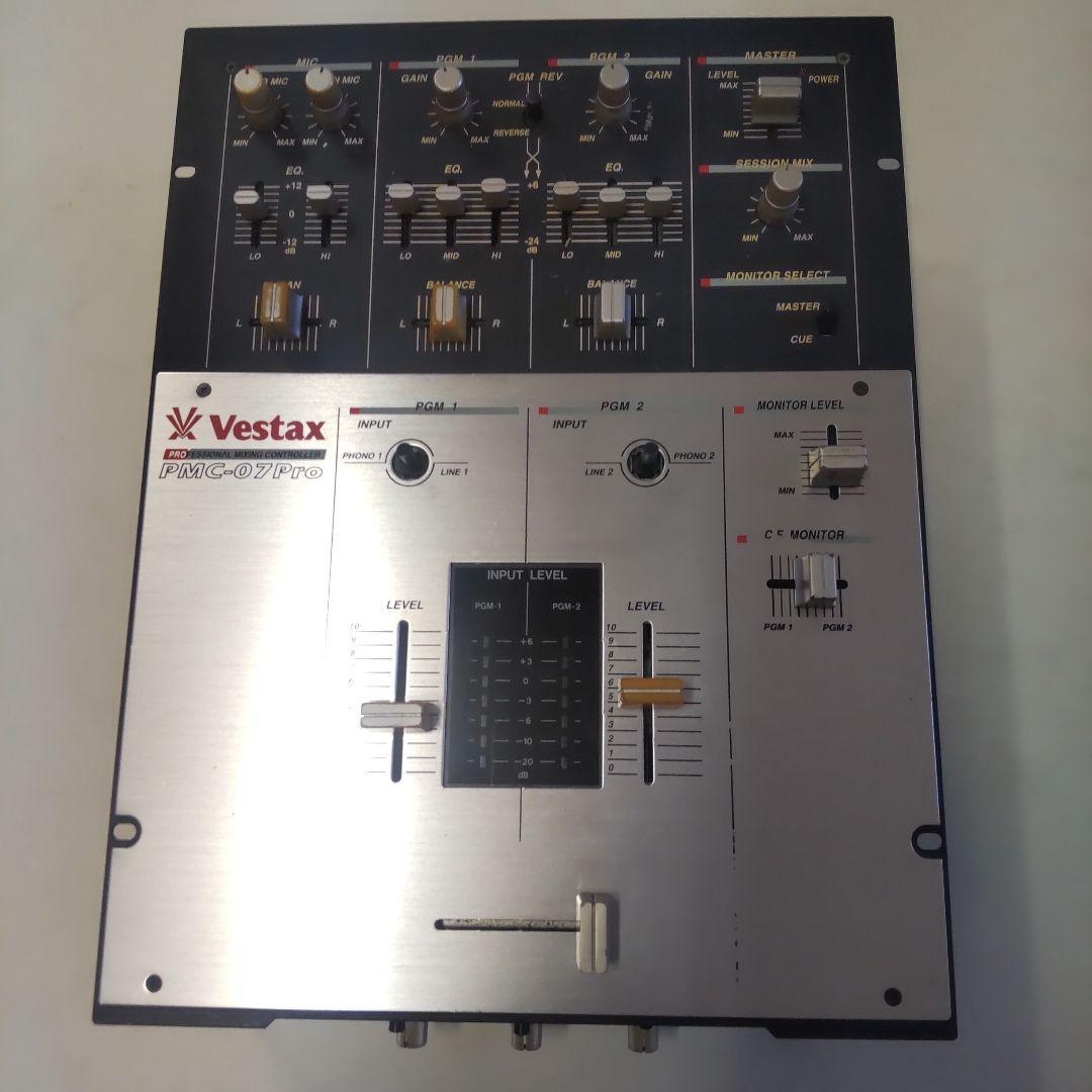VESTAX PMC-07PRO / DJミキサー ベスタクス【中古】