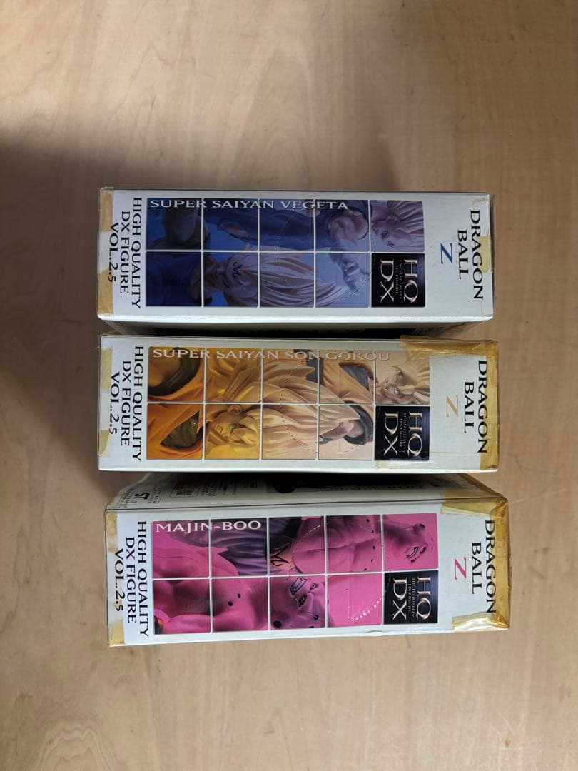 ドラゴンボールZハイクオリティDXフィギュアVOL.2.5 3体セット