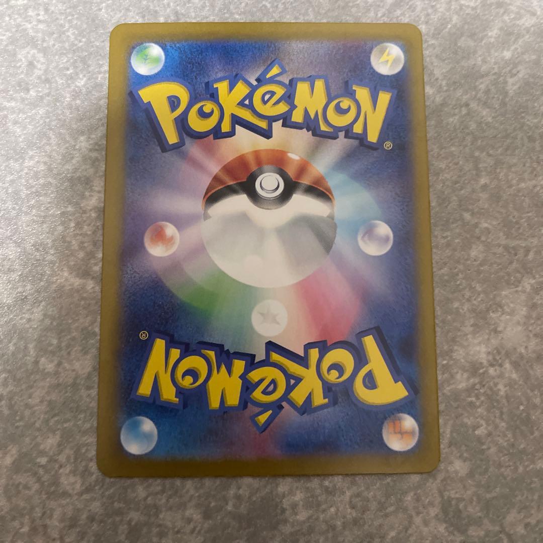 ニンフィアSAR 超美品