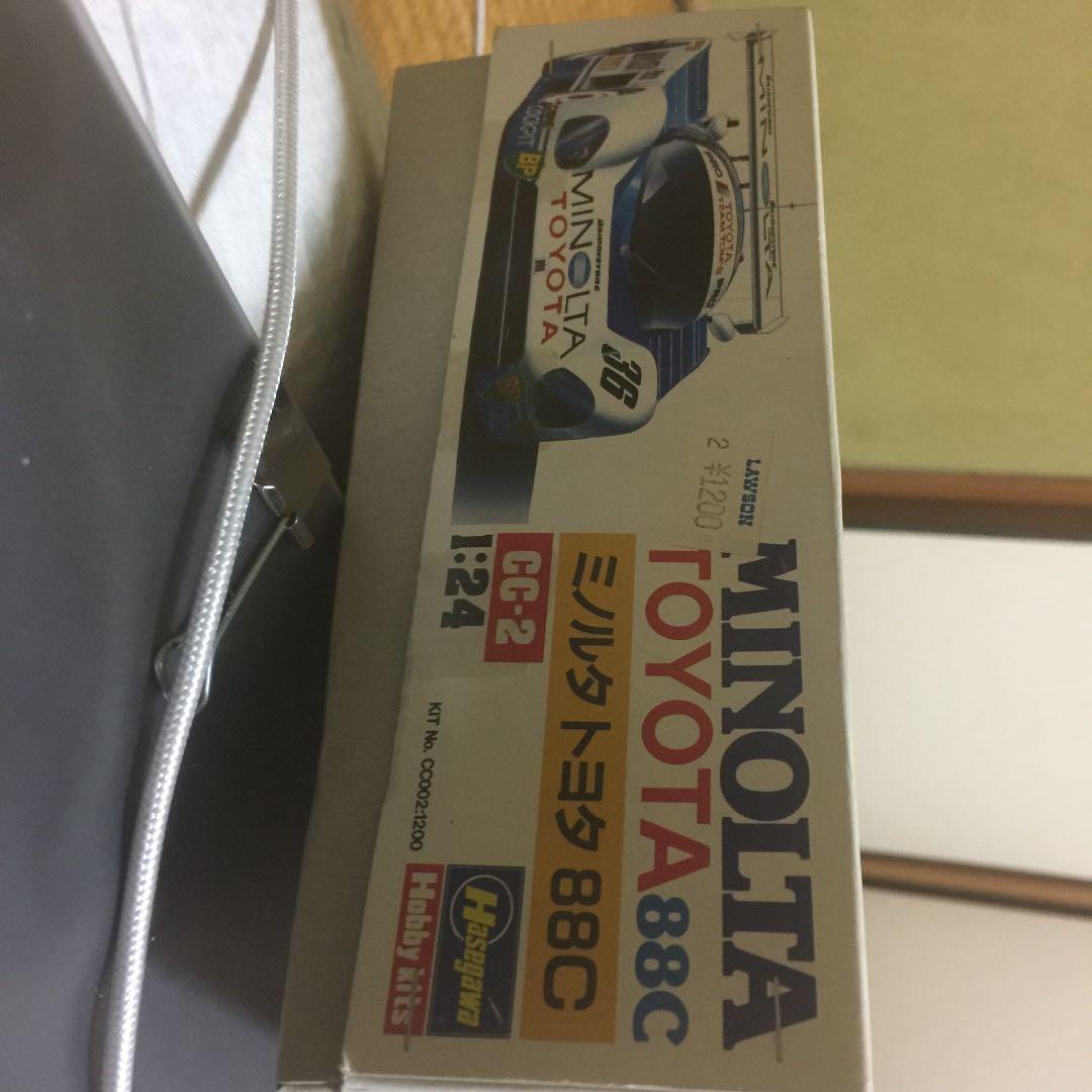 ミノルタトヨタ 88C