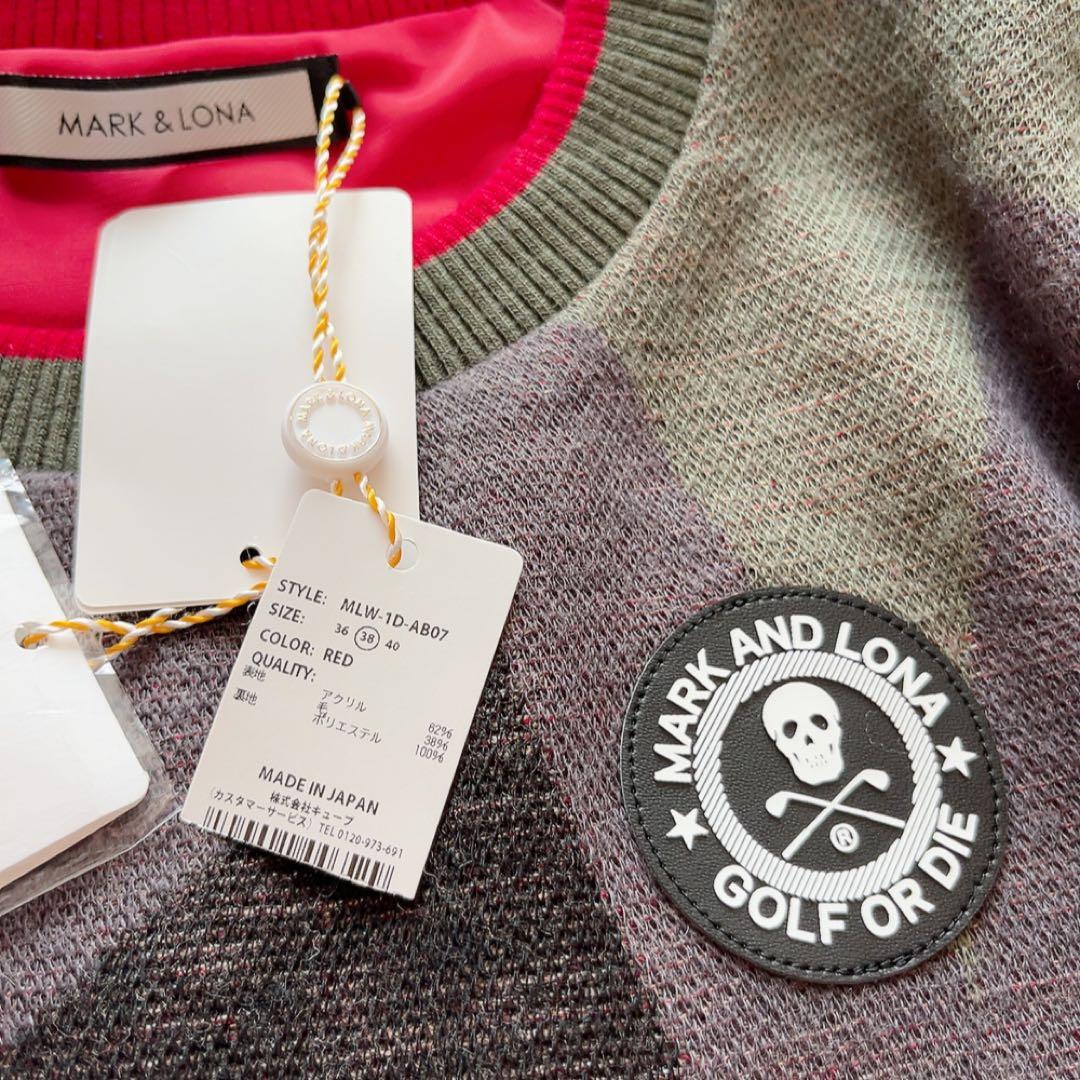 新品　マークアンドロナ　近年　防風　裏地付　セーター　スニード　スター　柄