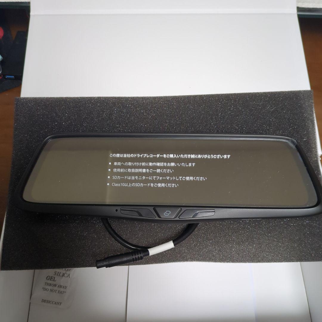 新品！RPORMIDOスマートドライブレコーダーCVICTYPRFL5用ステイ付