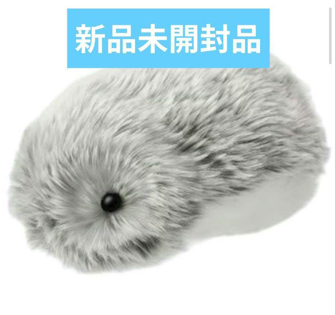 新品、未開封CASIOモフリン(シルバー)