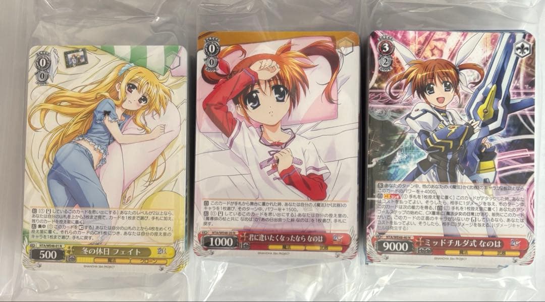 魔法少女リリカルなのは 20th 4コン