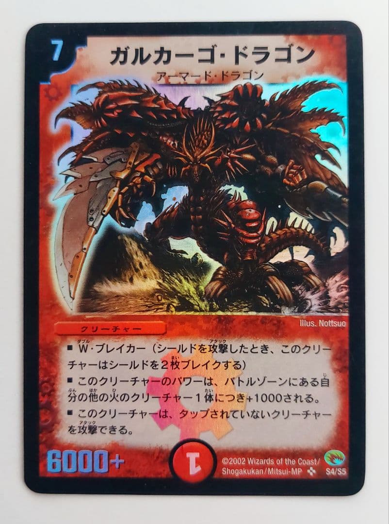 どっちゃん様 リクエスト 10点 まとめ商品