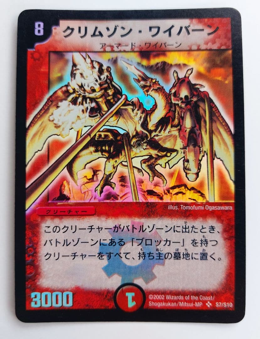 どっちゃん様 リクエスト 10点 まとめ商品