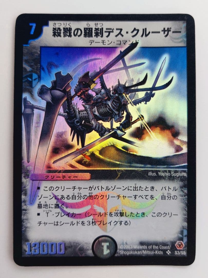 どっちゃん様 リクエスト 10点 まとめ商品