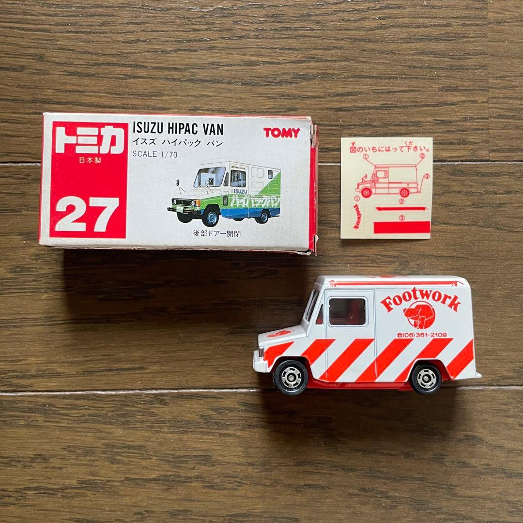 トミカ（日本製） イスズ ハイパック バン【シール付】