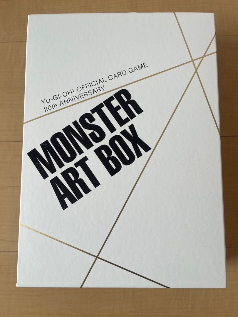 遊戯王 モンスターアートボックス MONSTER ART BOX 20周年記念