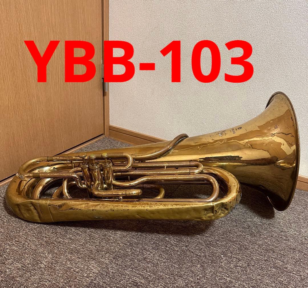 YAMAHA ユーフォニアム YBB-103 ジャンク　本体