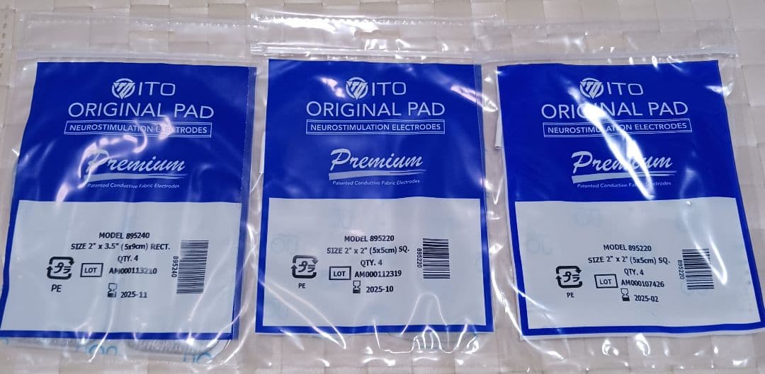 伊藤超短波　ツインビートR 　美顔器