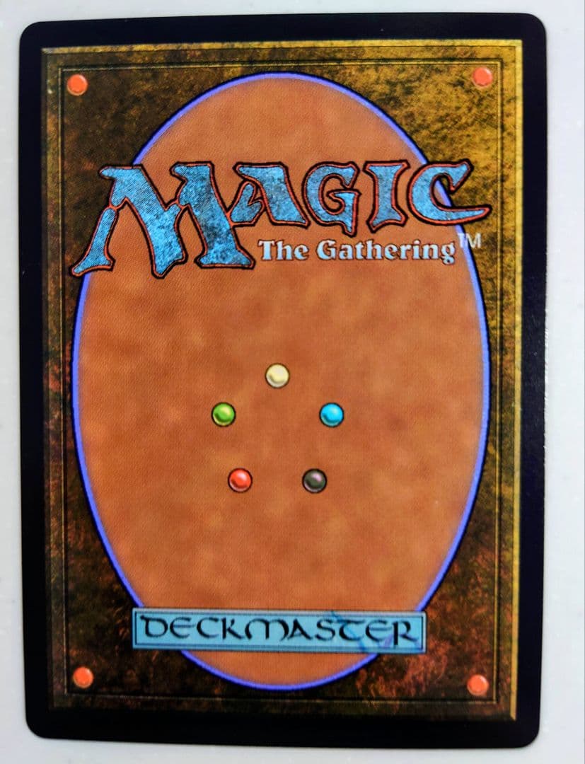 MTG アバター伝説の少年アン　アナグマモグラの仔　ボーダーレスfoil