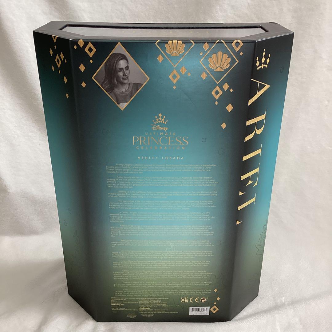 ディズニー　アリエル　デザイナーズ　コレクション　ドール