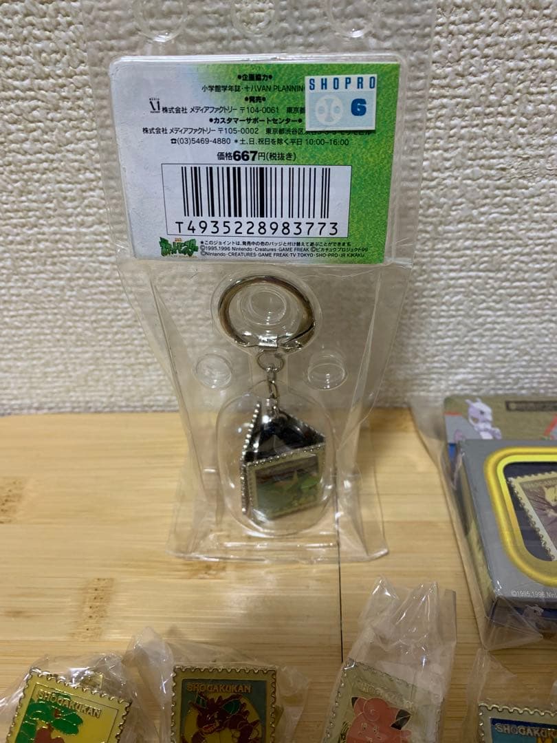 ポケモン　ピカチュウ　スタンプバッジ　ピンバッジ　未開封　全種類　コンプリート