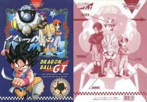 ドラゴンボール Z 下敷き 12枚セット