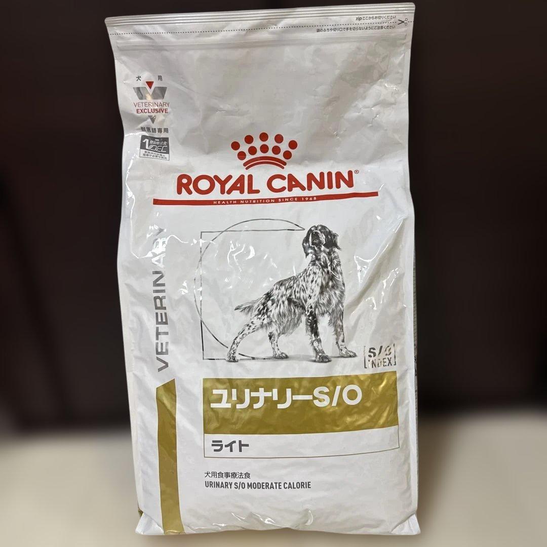 ②ロイヤルカナン 犬 ユリナリー S/O ライト 8kg