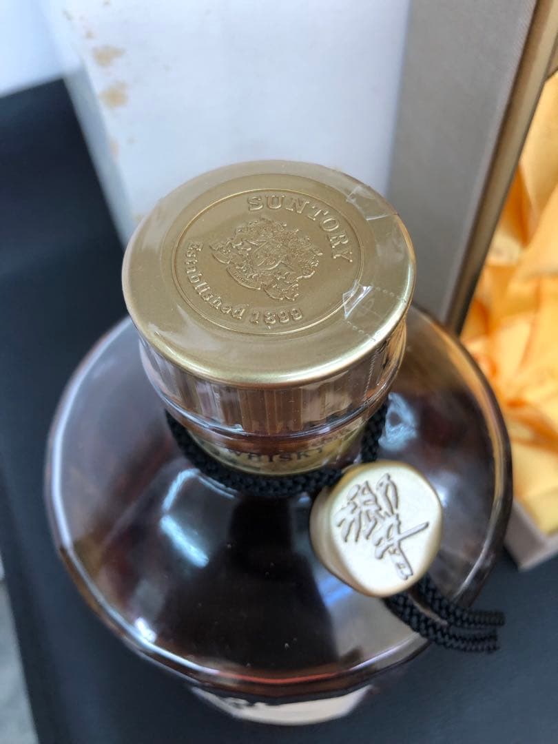 s-110 SUNTORY 響 ゴールドラベル　750ml ギフトボックス入り