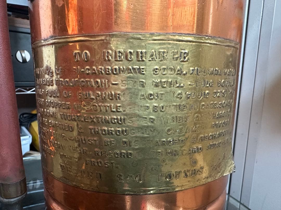 消火器‼️ヴィンテージ‼️銅製‼️MADE IN USA‼️アメリカ製‼️