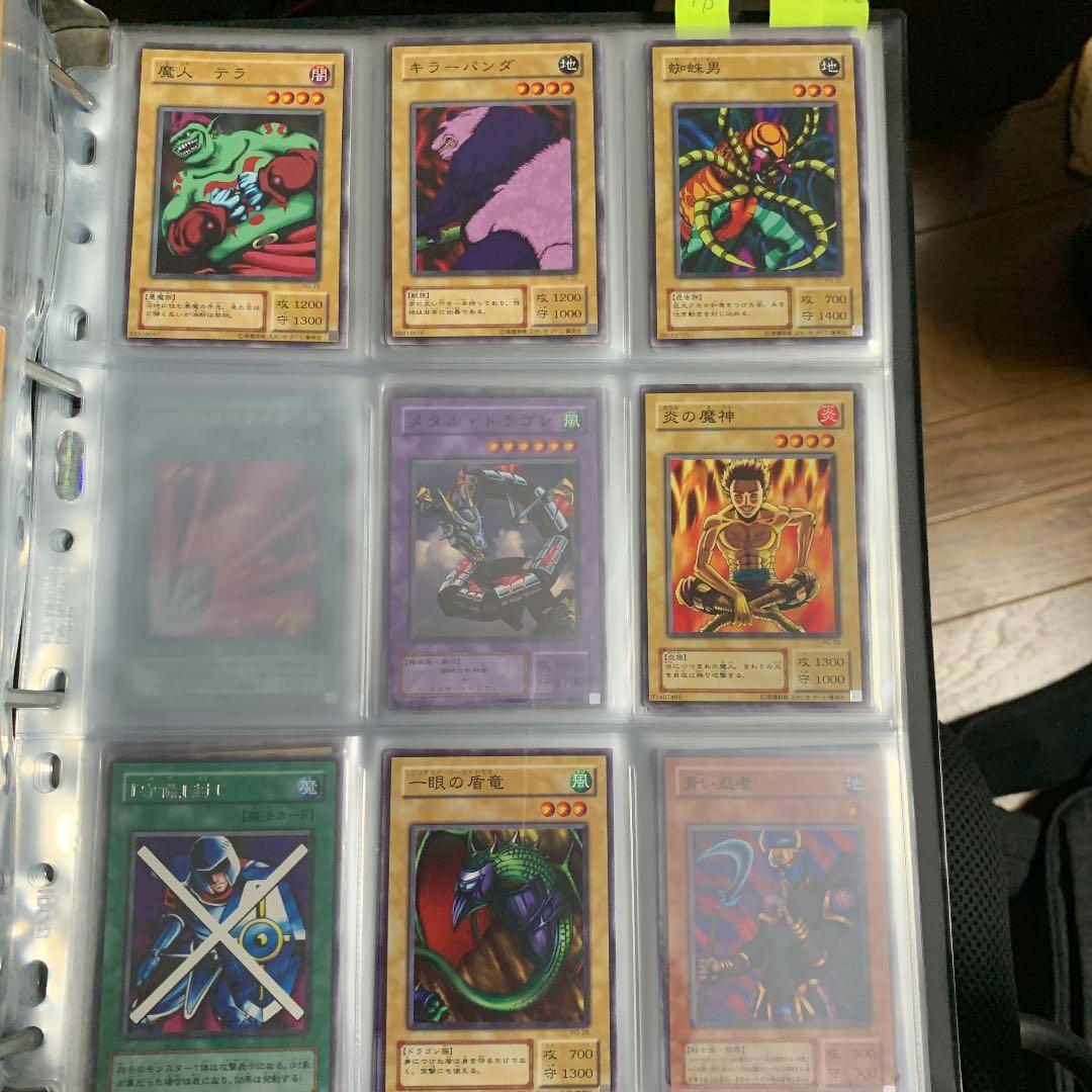 遊戯王 カード　バラ売り5