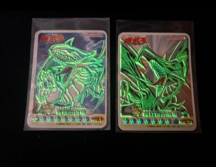 遊戯王  丸美屋　ふりかけ　ライトステッカー　全30種　フルコンプ　シール