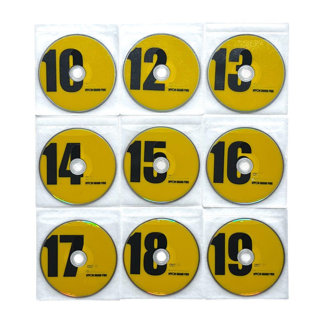 新品ケース IPPONグランプリ 1-19巻(18枚） 全巻セット 松本人志