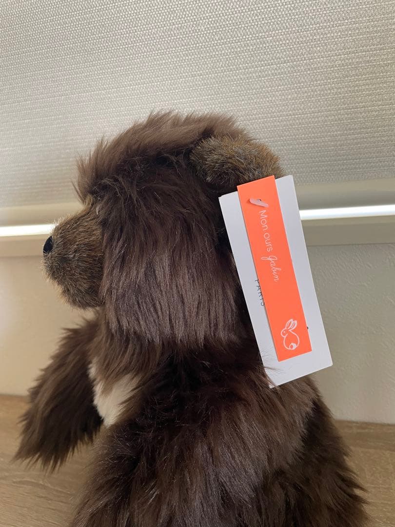 ラ・プルシュリー マイ・ブラウン・ベア・ガバン