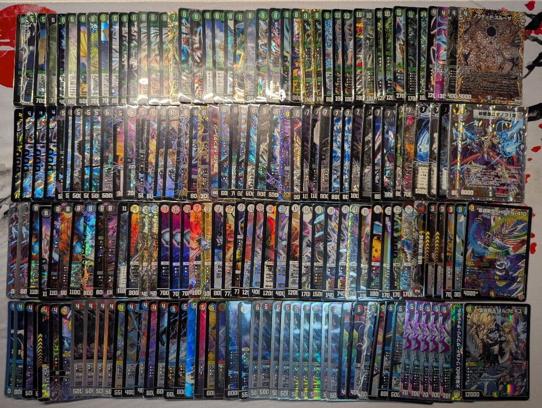 デュエルマスターズ引退品　まとめ売り