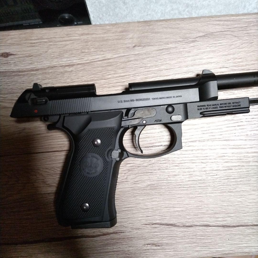 マルイm9A1ガスガン