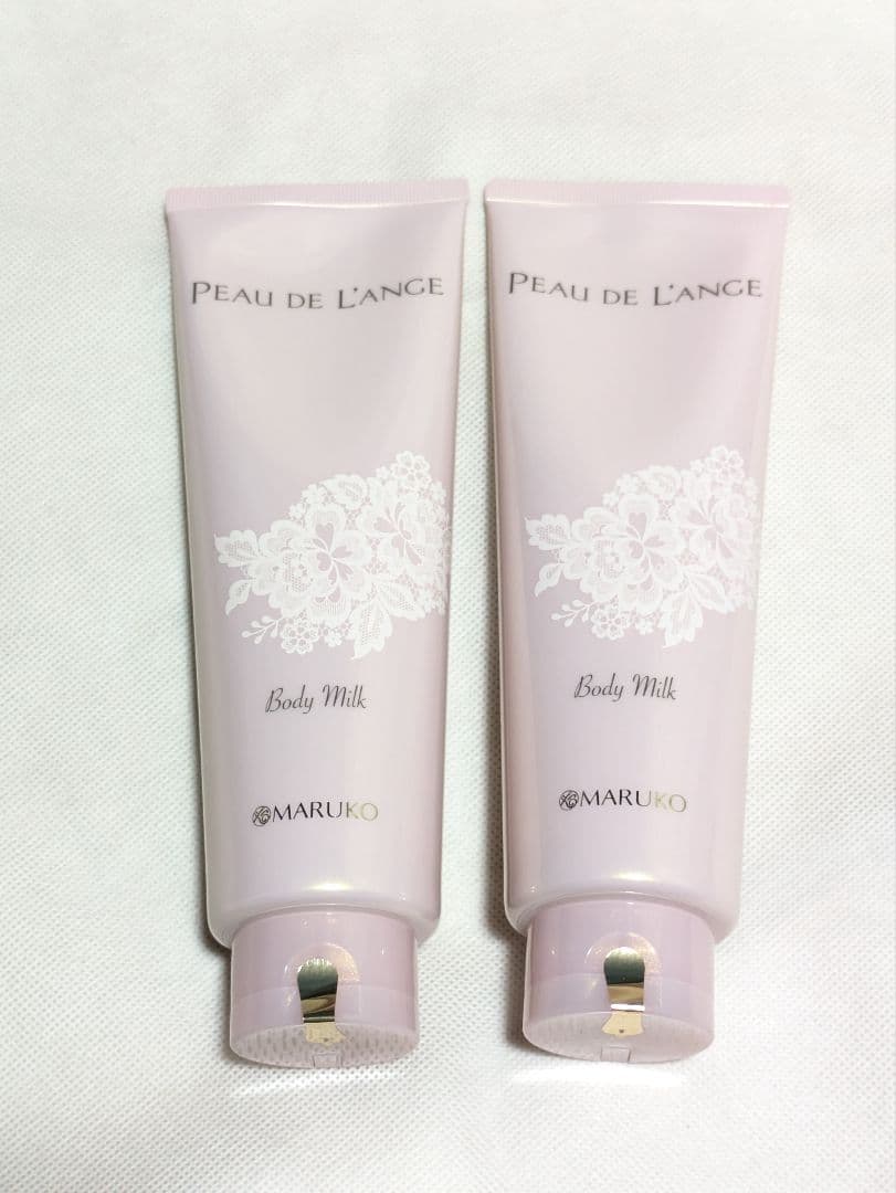 【はれひめ】マルコ ボディミルク ２本セット