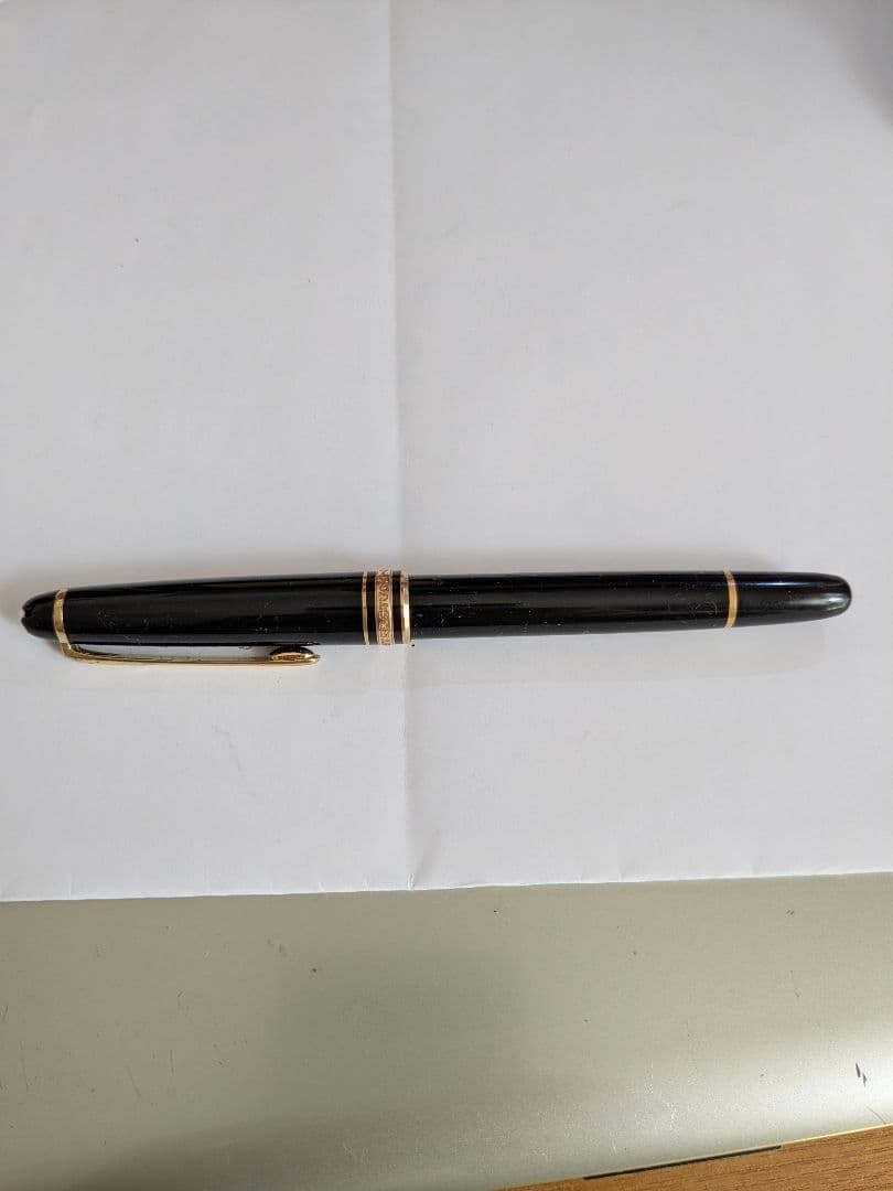 モンブラン万年筆（4810 585）