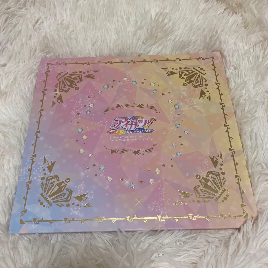 ゲームセンター・ゲームカード AIKATSU! 10th Anniversary