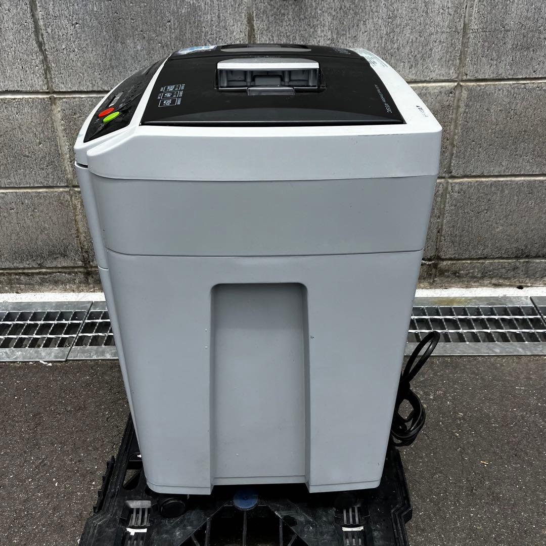 アイリスオーヤマ 業務用シュレッダー AFS150C-H